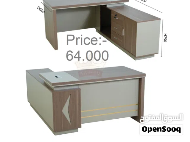 طاولة مكتبية  Office Table