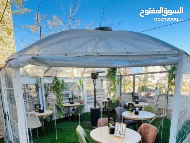 ببلز (قعدة خارجية كبيرة ) للبيع