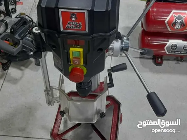 مقدح استرالي حجم كبير