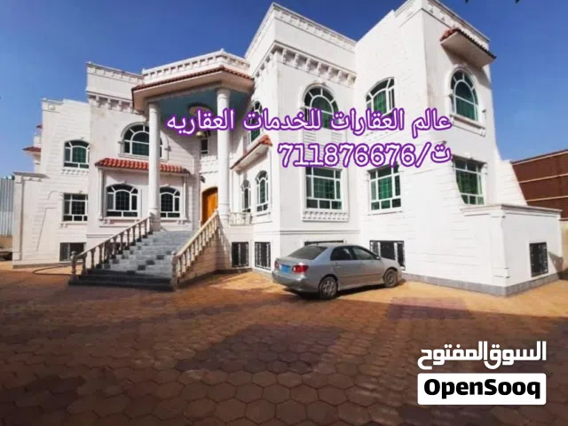 500 m2 Studio Villa for Sale in Sana'a Hayi AlShabab Walriyada