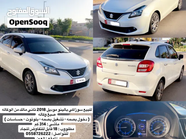 2018 سوزوكي بالينو GLX