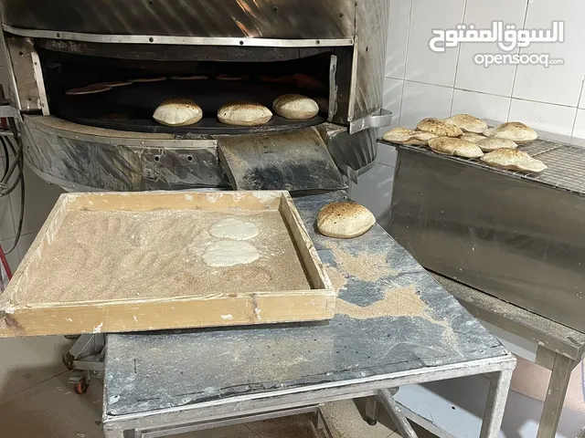 مخبز شغال للبيع