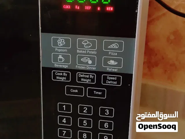مايكرويف ناشونال سعه 25 لتر للبيع