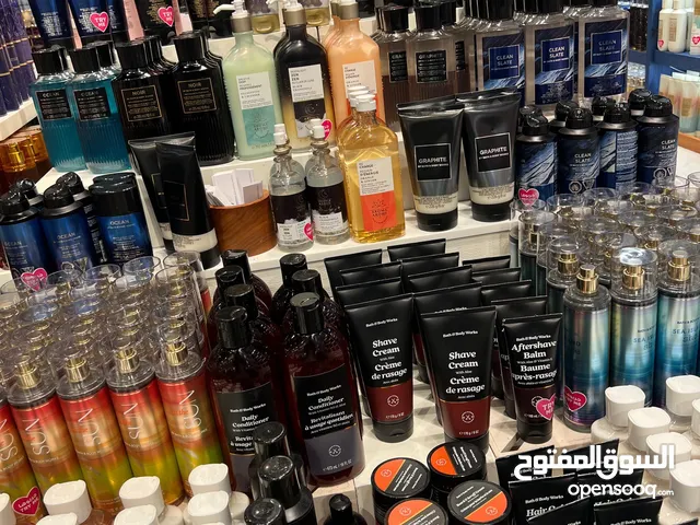 Bath and body products at 50% off