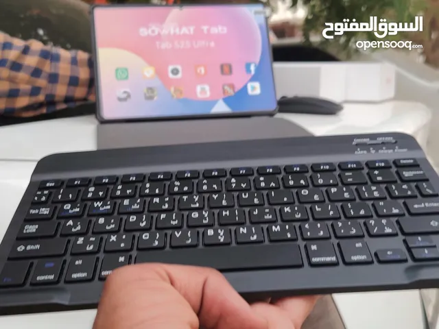 Others Not Defined 128 GB in River Nile
