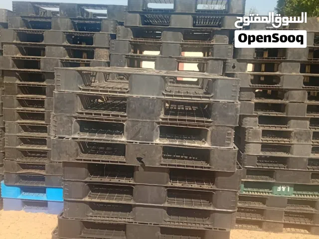 بدانات بلاستك