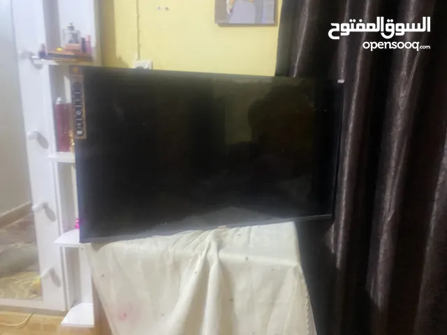 A-Tec Smart 55 Inch TV in Basra