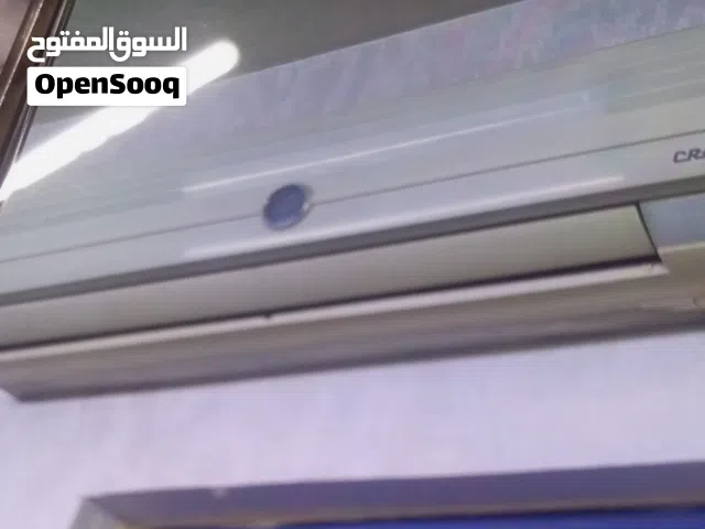 سبلت مستعمل نظيف شغال  كرافت