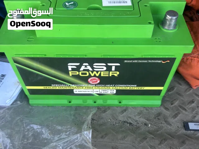 للبيع بتري استخدام شهرين