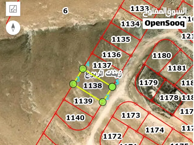 Mixed Use Land for Sale in Amman Zinat Al-Rubue