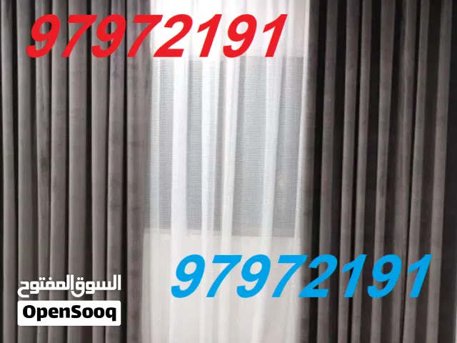 تفصيل أحدث المؤديلات ( ستائر ويفي فندقي، ستائر لينن، ستائر رول وأمريكي)