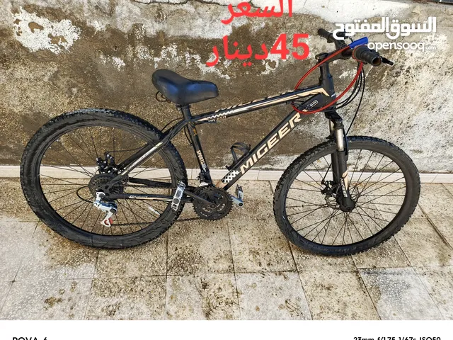 بسكليت/دراجه هوائيه