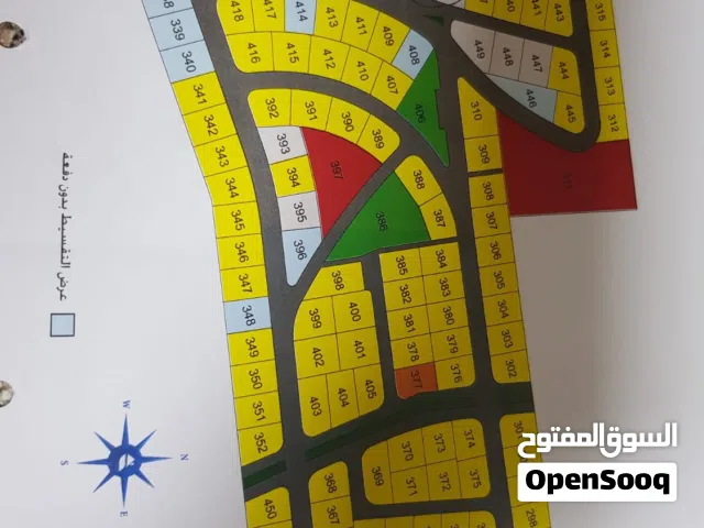 ارض للبيع في جنوب عمان 500m