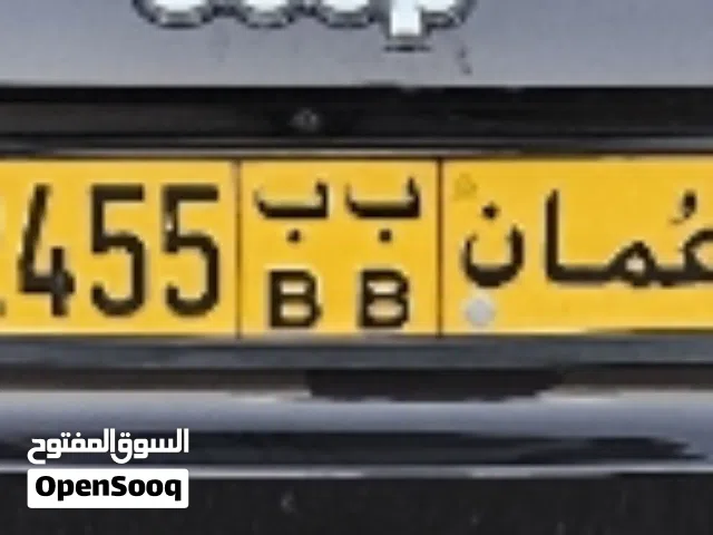 لوحه مميزه للبيع