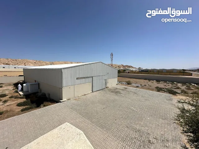 أرض صناعية بمحافظة البريمي