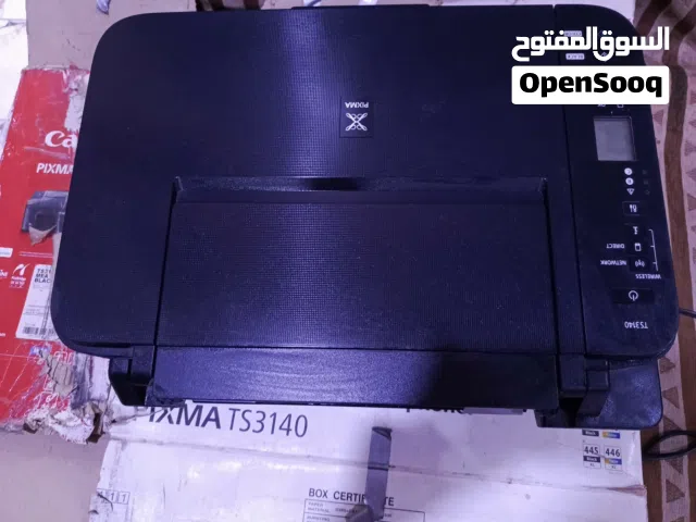 طابعه كانون جديده