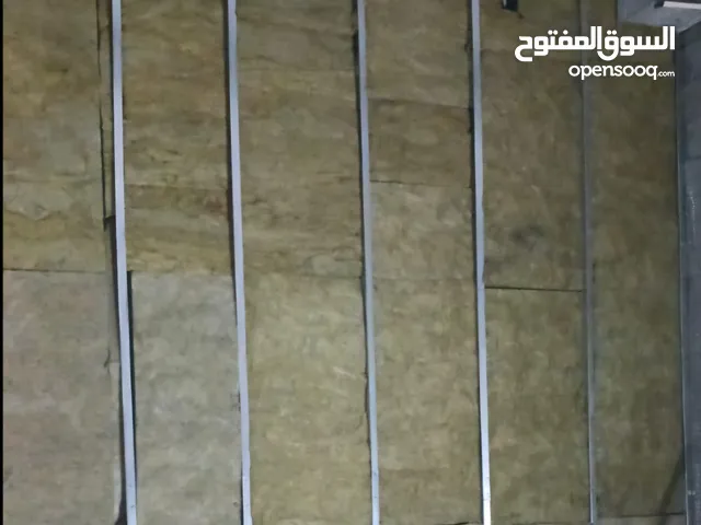 مؤسسة ثمرات الوقت للمقاولات