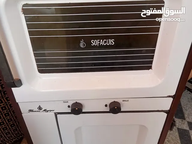 فران جيد للمطبخ ماركة sofacuis