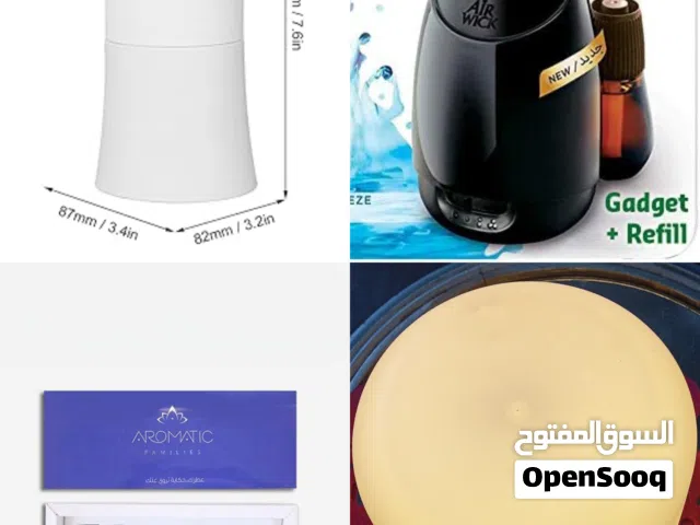 عطور زيتية و  مجوعة فواحات