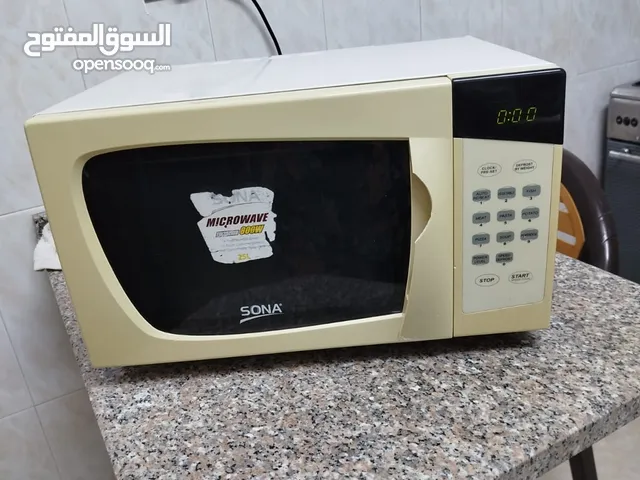 Sona 25 - 29 Liters Microwave in Amman