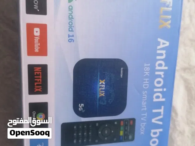  Other Receivers for sale in Al Dhahirah