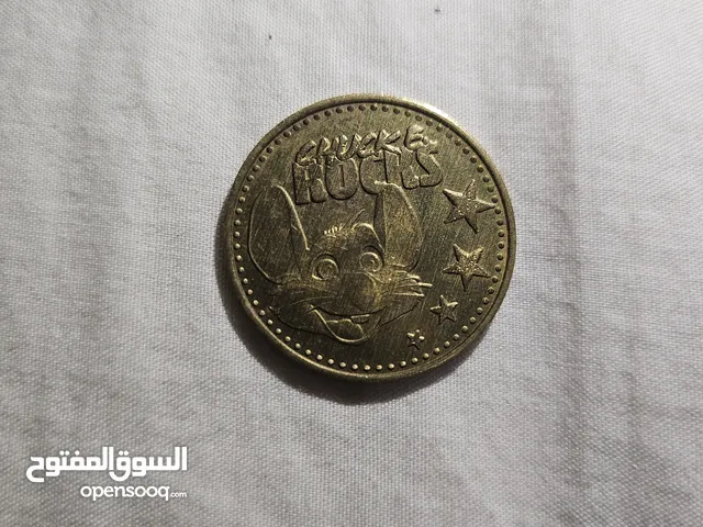 chunky cheese coins a very valuable coin