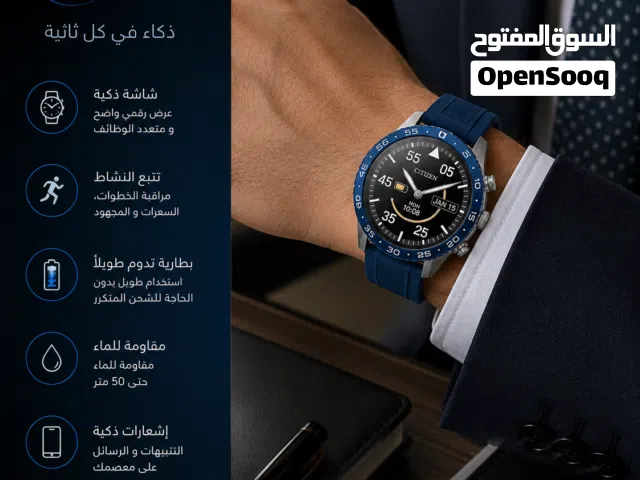 Analog & Digital Citizen watches  for sale in Al Batinah