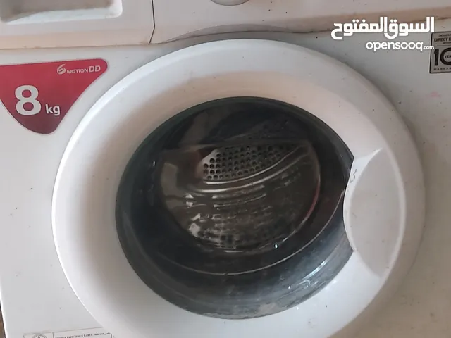 DLC 7 - 8 Kg Washing Machines in Najaf
