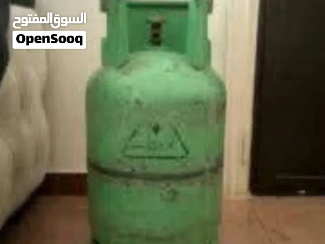 جرة غاز فارغه للبيع