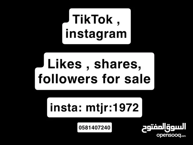 Social media engagement