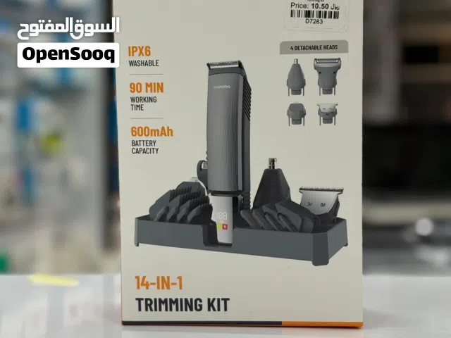 Porodo Lifestyle 14-IN-1 Trimming Kit - Silver