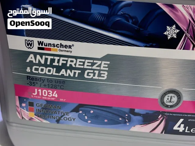 انتي فريز 4 لتر