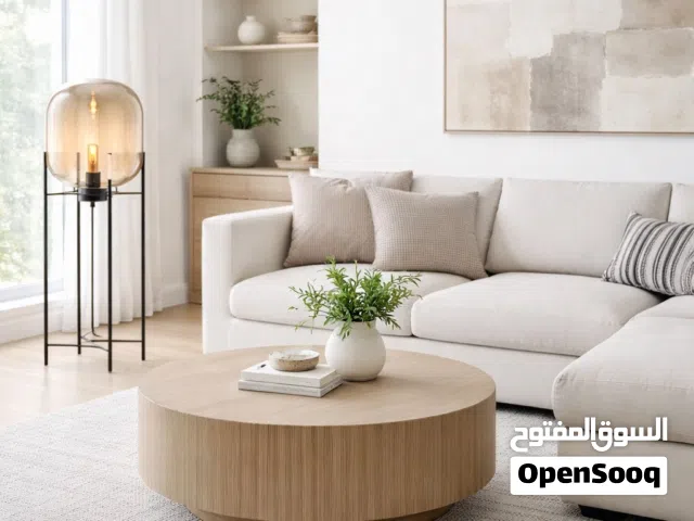 Scandinavian Glass Dome Floor Lamp