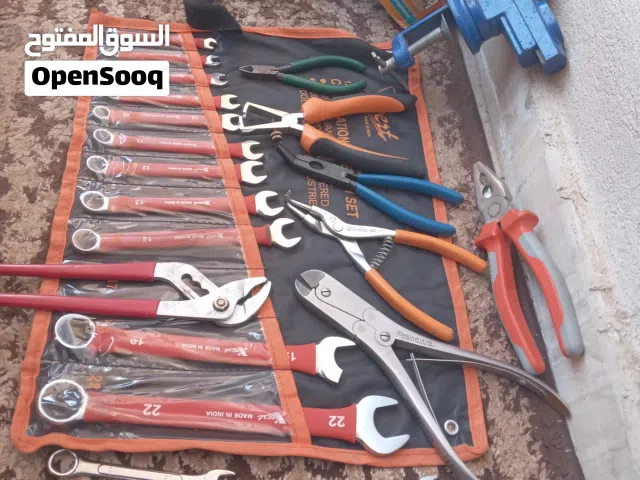 عدة للبيع متكاملة
