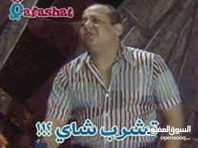 يطلب اي عمل