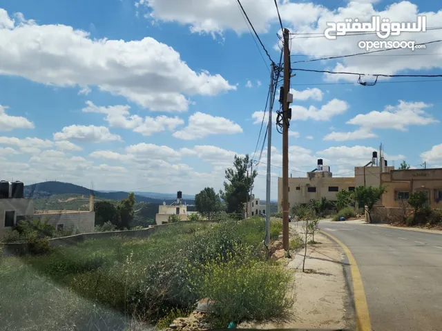 Mixed Use Land for Sale in Ramallah and Al-Bireh Kaubar