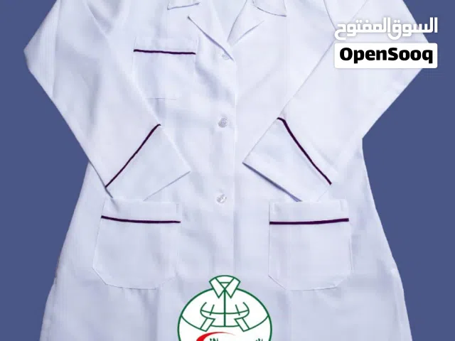 لابكوت طبي ماركه الهلال