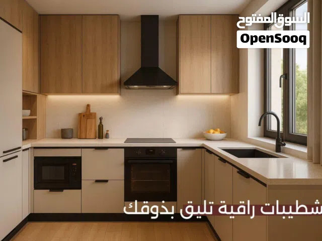 78 m2 1 Bedroom Apartments for Sale in Muscat Al Mawaleh