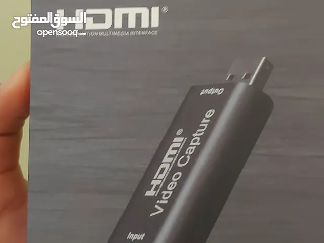 Other for sale in Muscat