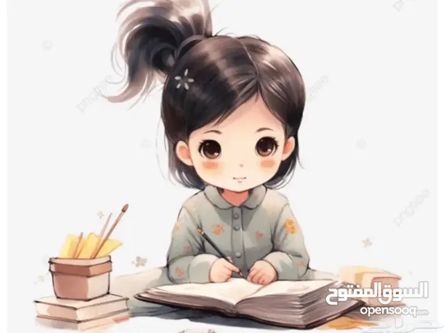 معلمة تأسيس ومتابعة