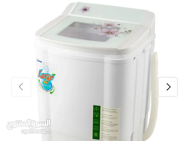Geepas washing machine غسالة جيباس ميني الصغيرة