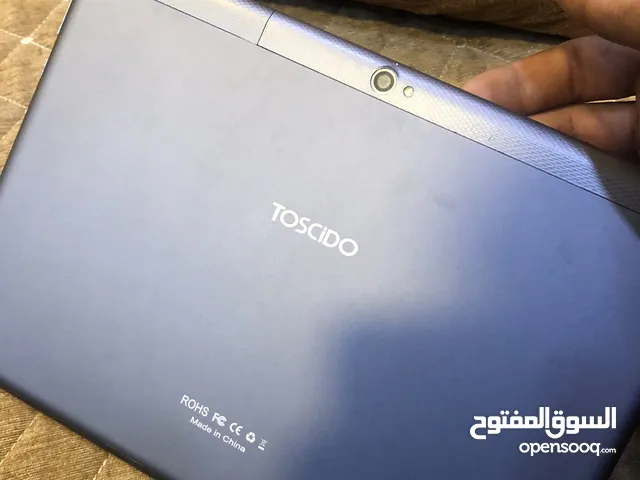 ايباد مكسور