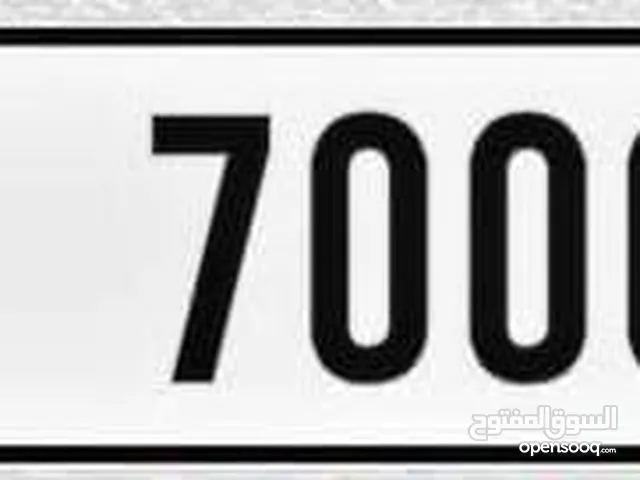 لوحه سياره دبي