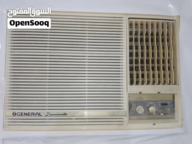 مكيف جنرال طن ونص كمبريسر مو بطل شرط الشغل وتبريده يخبل بالشرط وبراد ستيل حنفيتين كلش نظيف وشرط