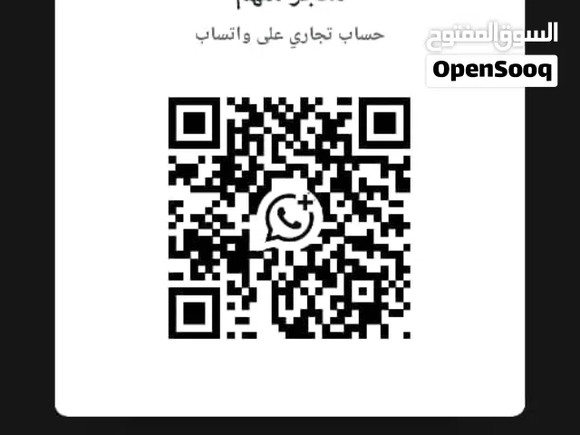 مطلووب  شاااشه اس 25 التراء معا العضمه اللون التيتانيوم وكاااااله   والتواصل ع الرقم