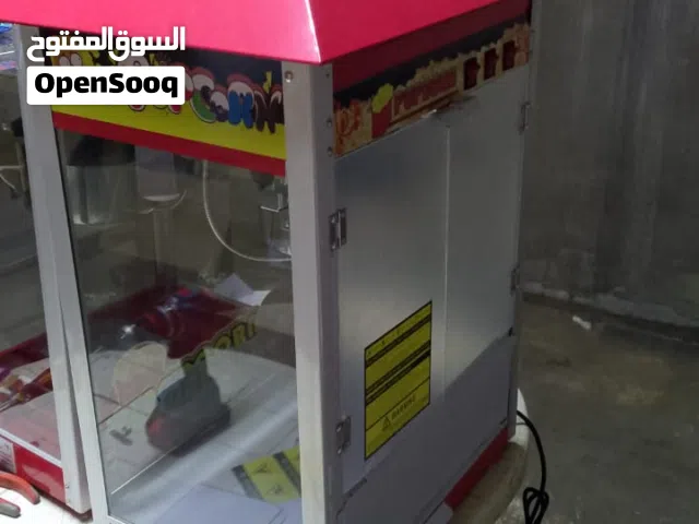 ماكنه بشار