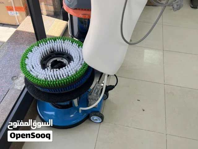 جلاية ماركة أوسكار