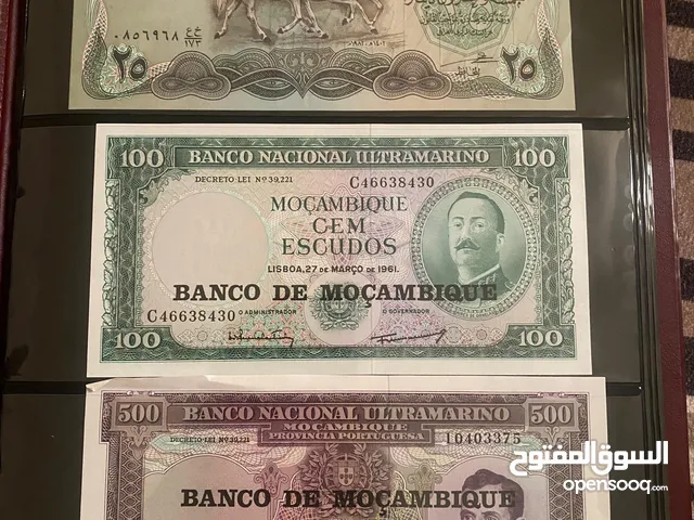 البوم مع 60 عمله مختلفه انسر