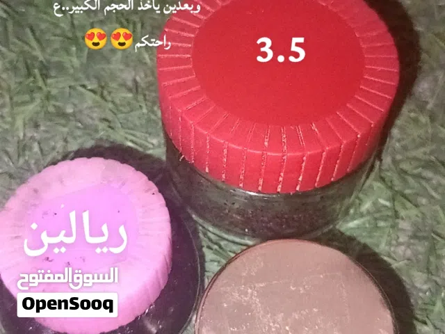 عروض ع البخور