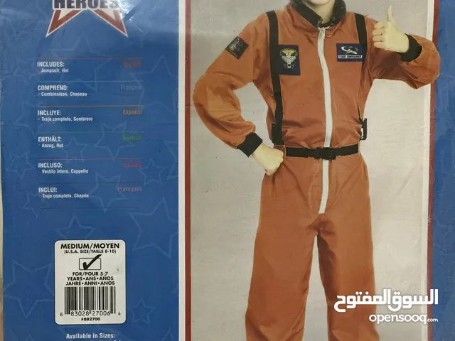 Astronaut costume. ملابس ولادية